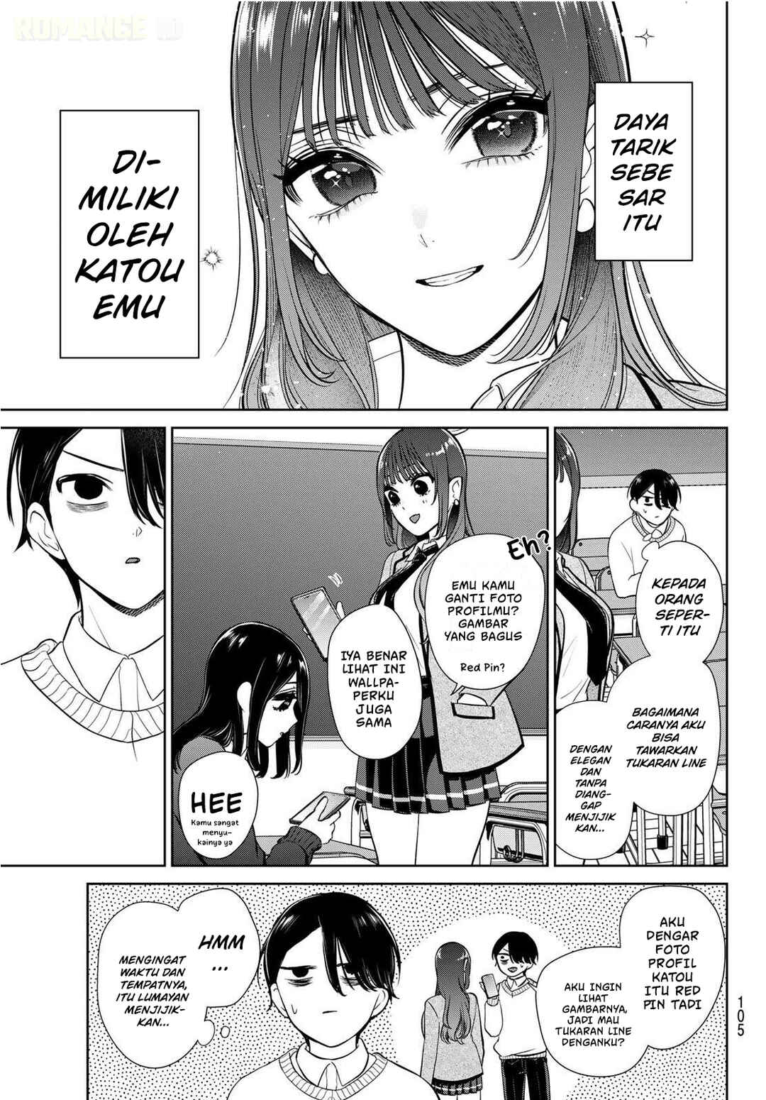 Ririmu Horikku Chapter 2 - Page 4