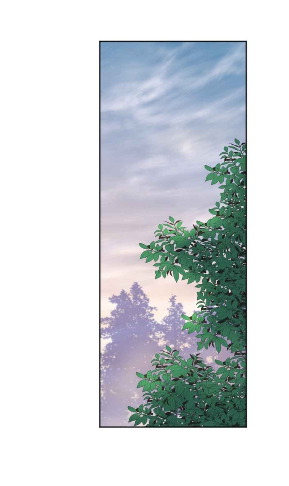 The journey of Dionysus Chapter 34 - Page 3
