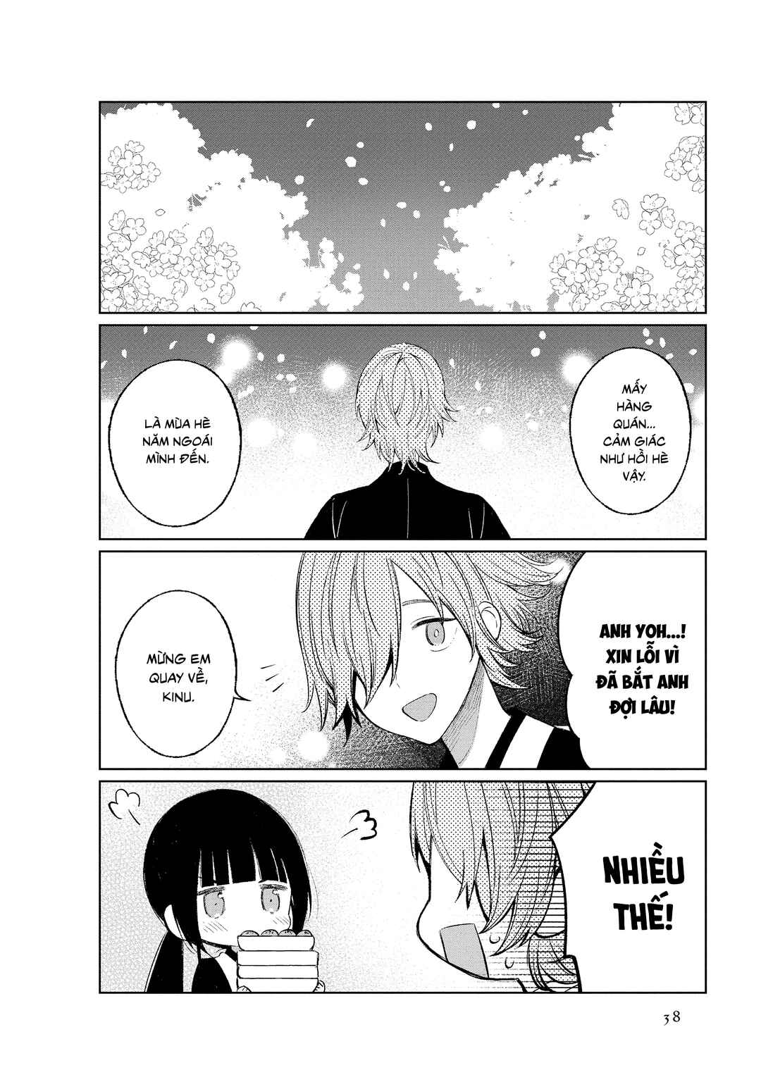 To Aru Myouto no Nichijou Chapter 39 - Page 4