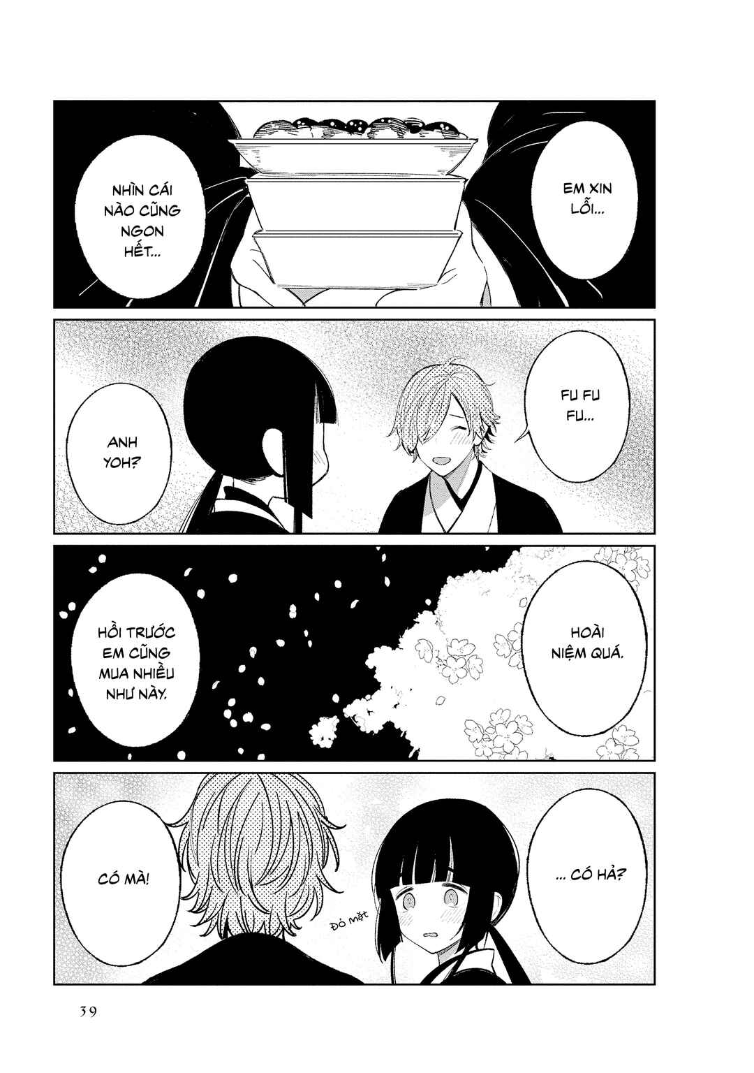 To Aru Myouto no Nichijou Chapter 39 - Page 5