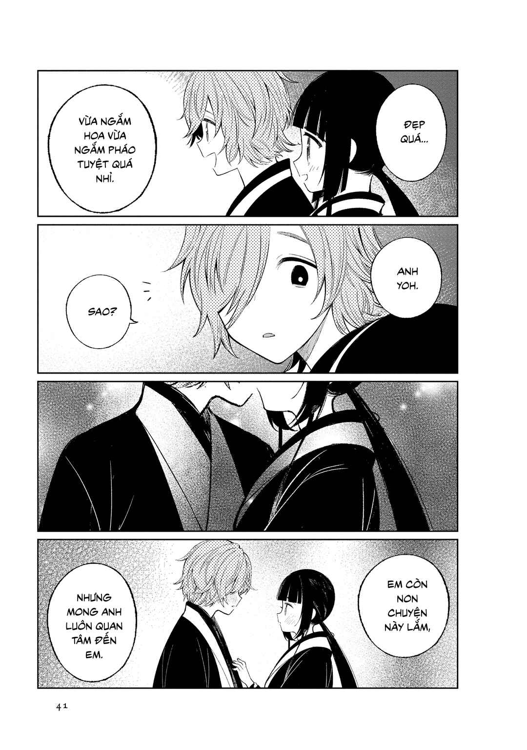 To Aru Myouto no Nichijou Chapter 39 - Page 7