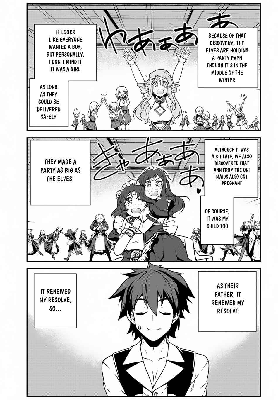Isekai Nonbiri Nouka Chapter 105 - Page 4