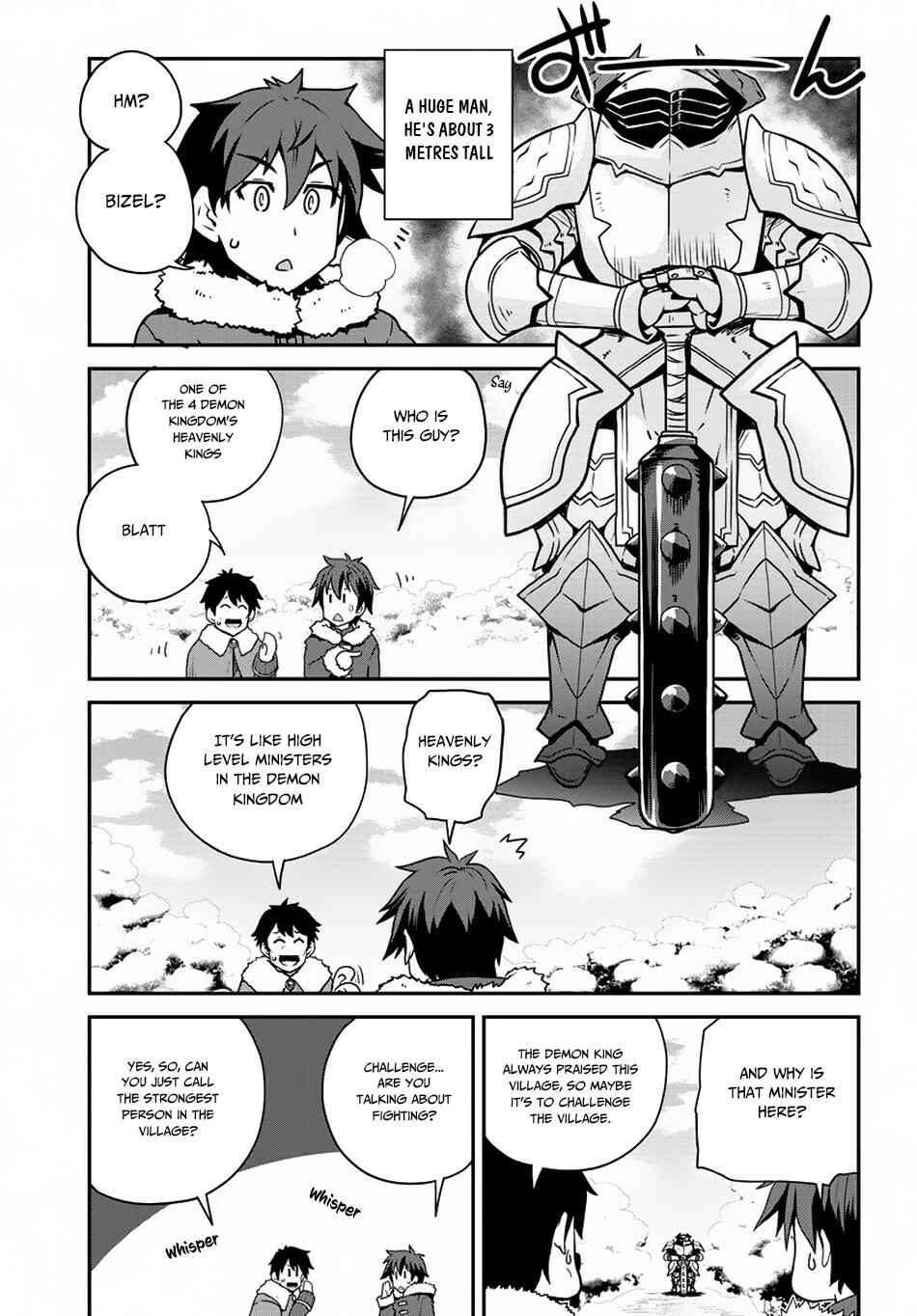 Isekai Nonbiri Nouka Chapter 105 - Page 6