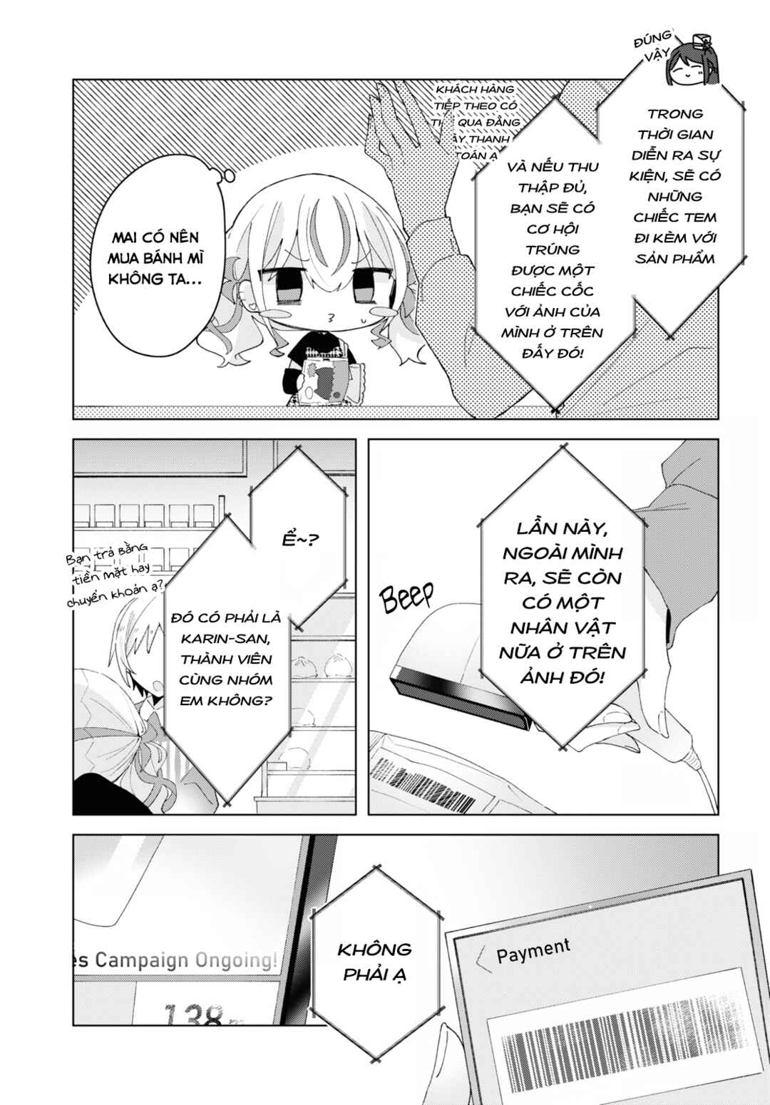 Herami Shimai wa Docchi mo Yanderu Chapter 13 - Page 17