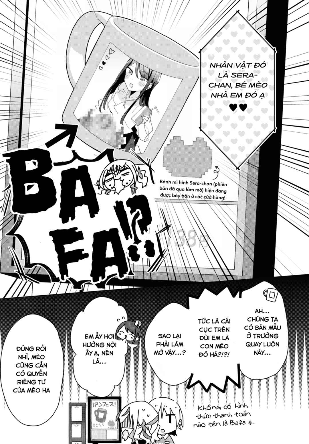 Herami Shimai wa Docchi mo Yanderu Chapter 13 - Page 18