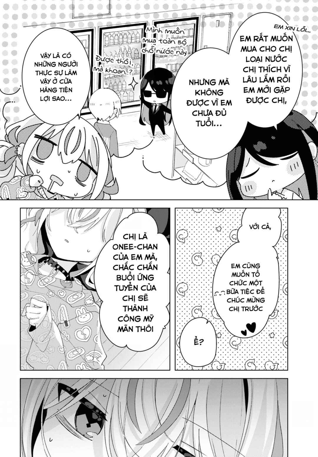 Herami Shimai wa Docchi mo Yanderu Chapter 13 - Page 4