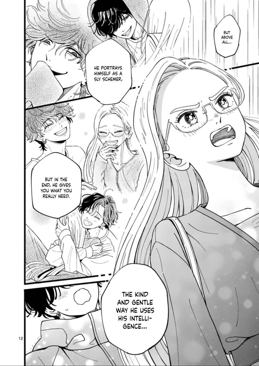 Tarou no Manimani Chapter 9 - Page 16