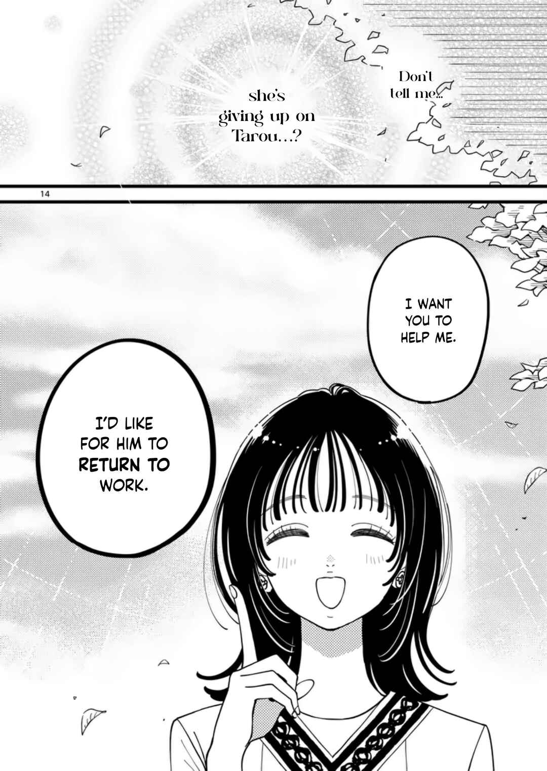 Tarou no Manimani Chapter 9 - Page 18