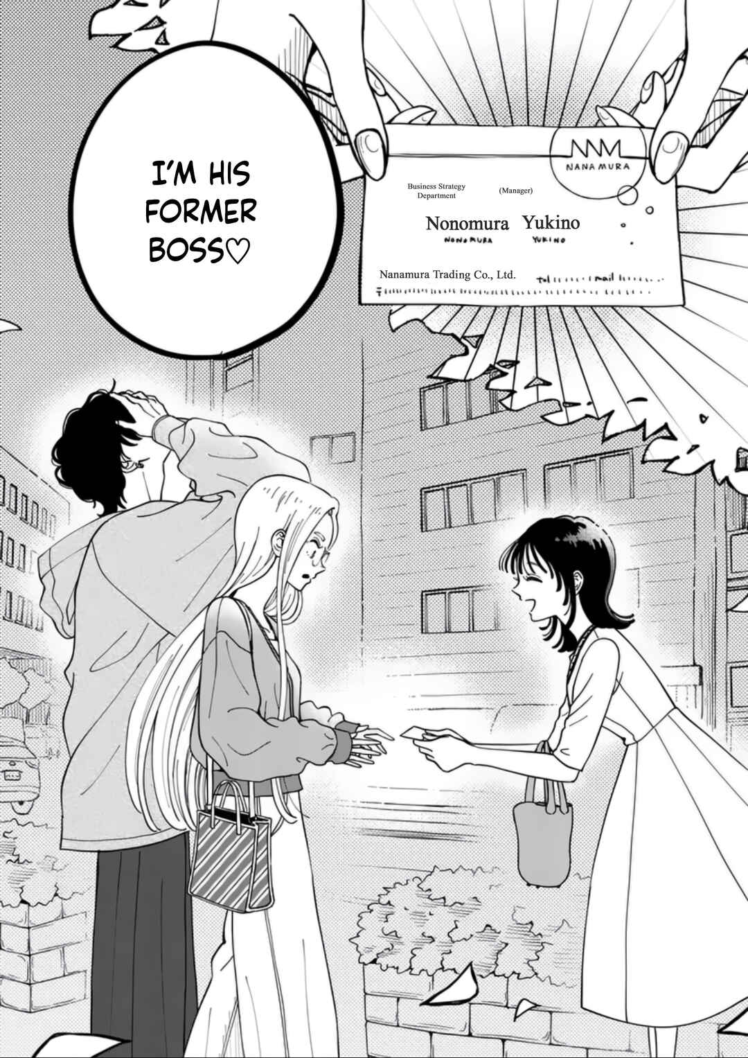 Tarou no Manimani Chapter 9 - Page 20