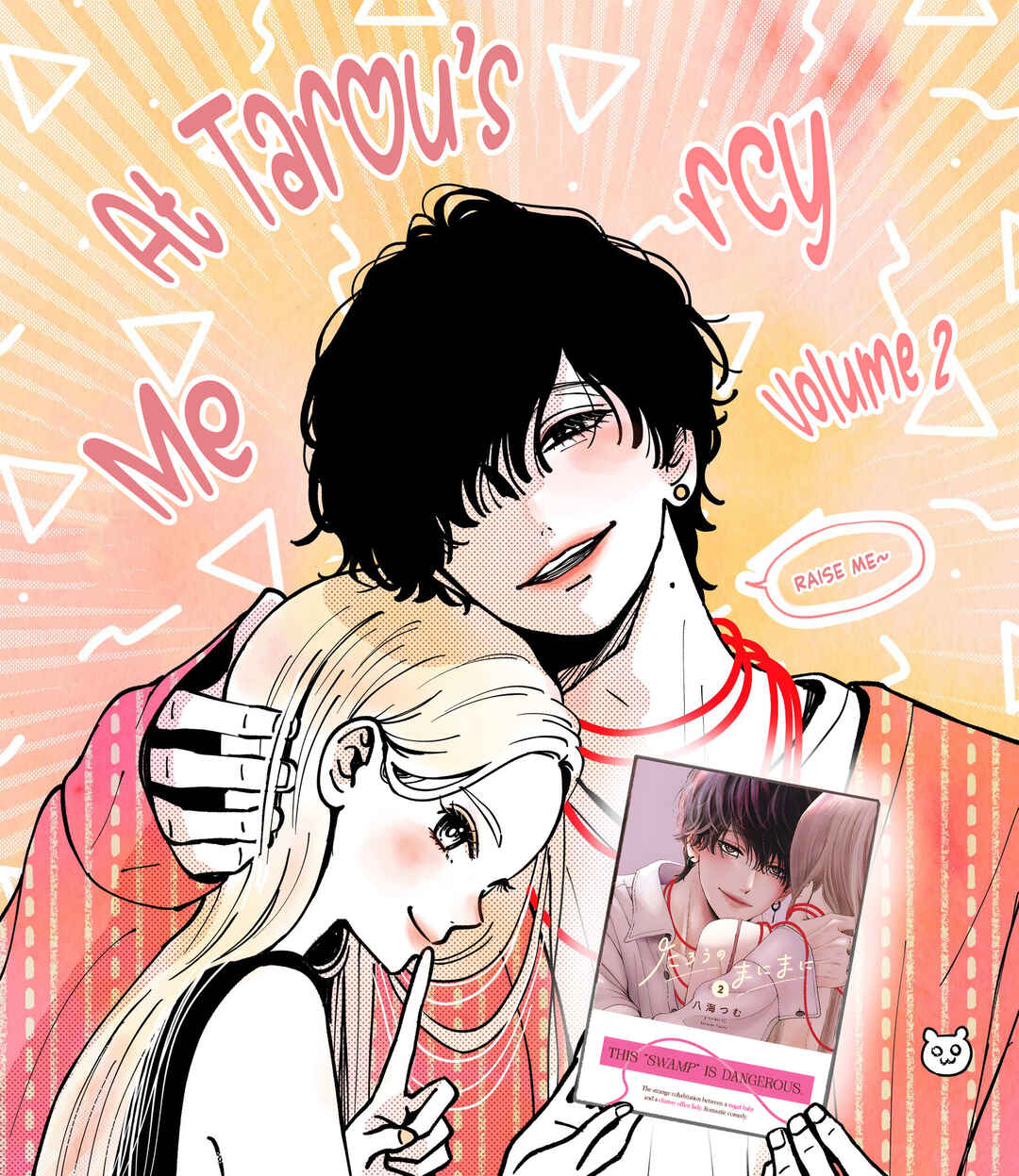 Tarou no Manimani Chapter 9 - Page 28