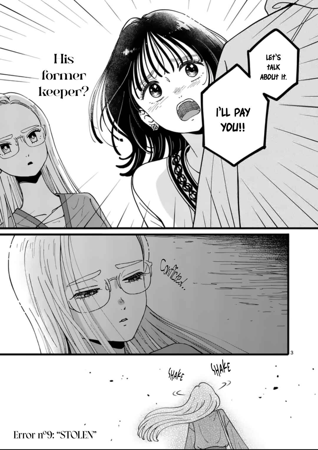 Tarou no Manimani Chapter 9 - Page 7