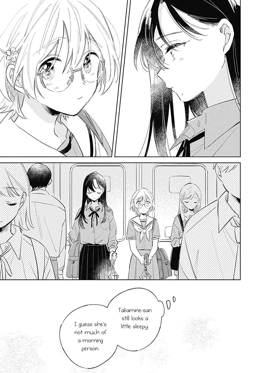 Koi yori Aoku Chapter 9 - Page 11