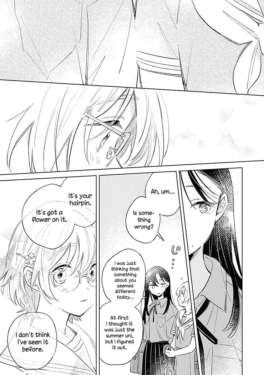 Koi yori Aoku Chapter 9 - Page 13