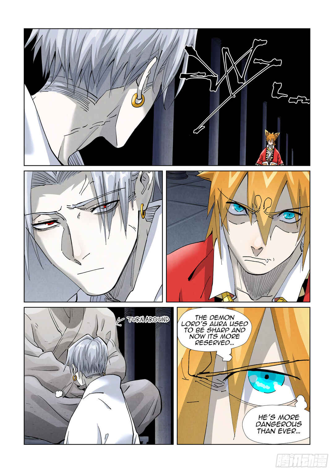 Yāo Shén Jì Chapter 397 - Page 11