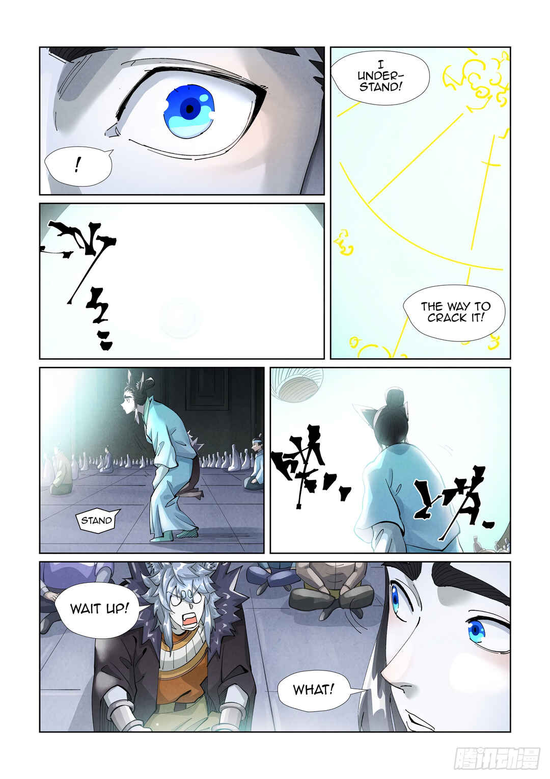 Yāo Shén Jì Chapter 397 - Page 5