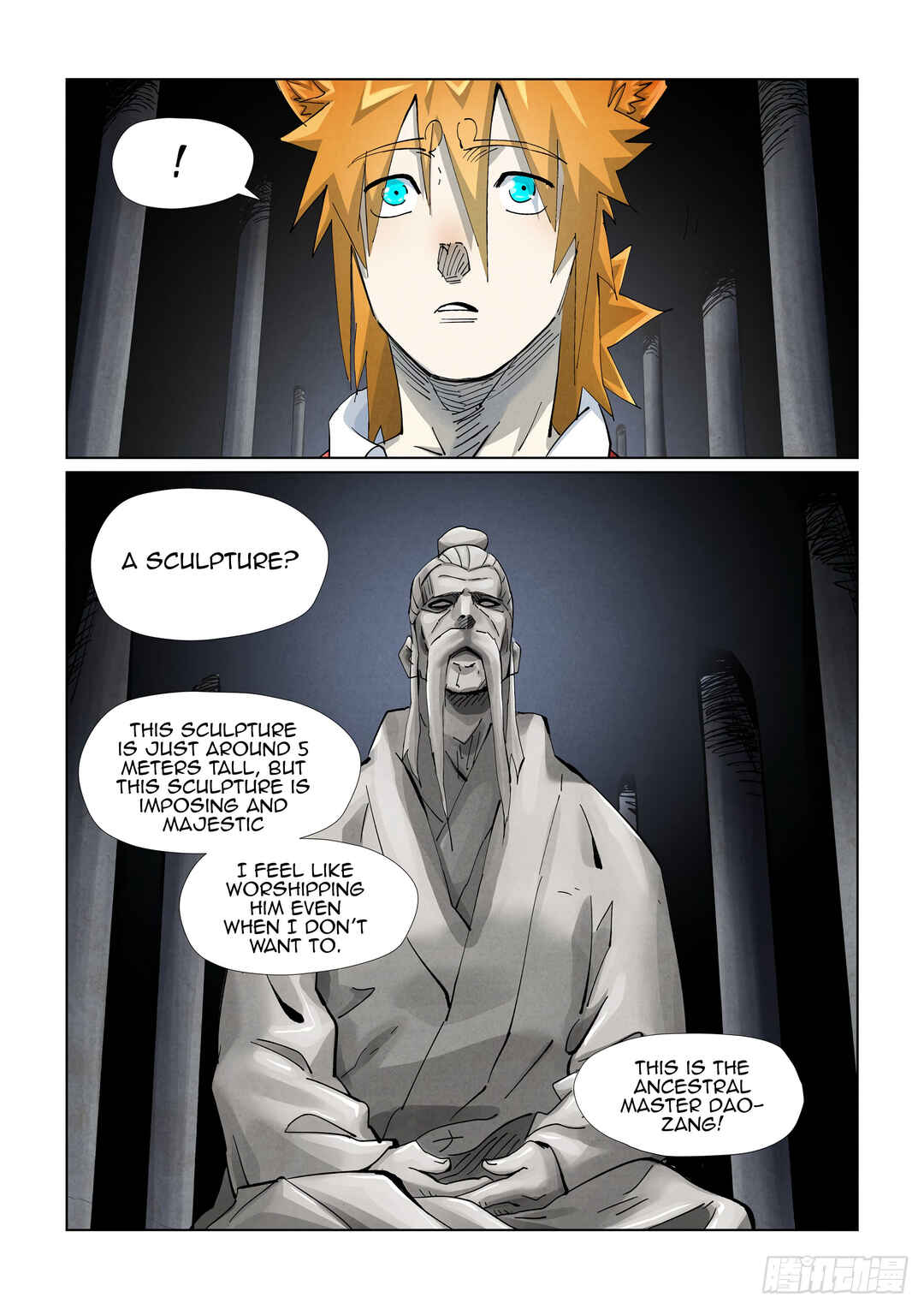 Yāo Shén Jì Chapter 397 - Page 9
