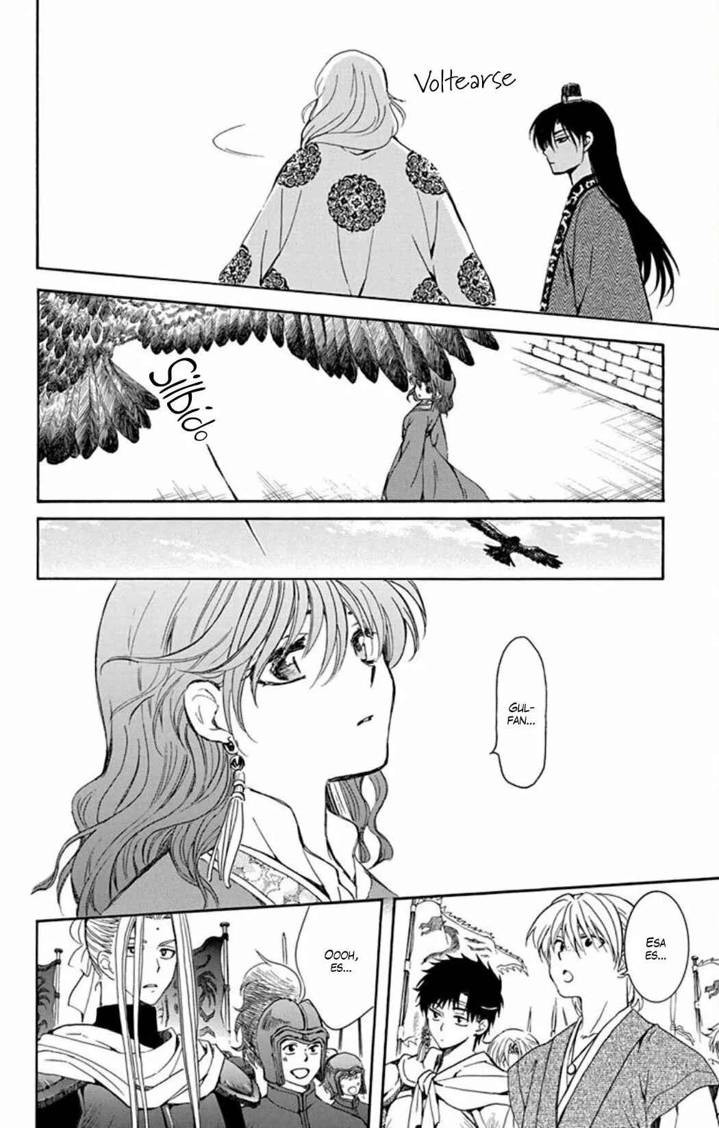 Akatsuki no Yona Chapter 217 - Page 17