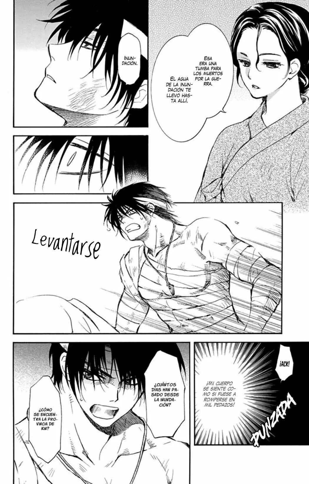 Akatsuki no Yona Chapter 217 - Page 26
