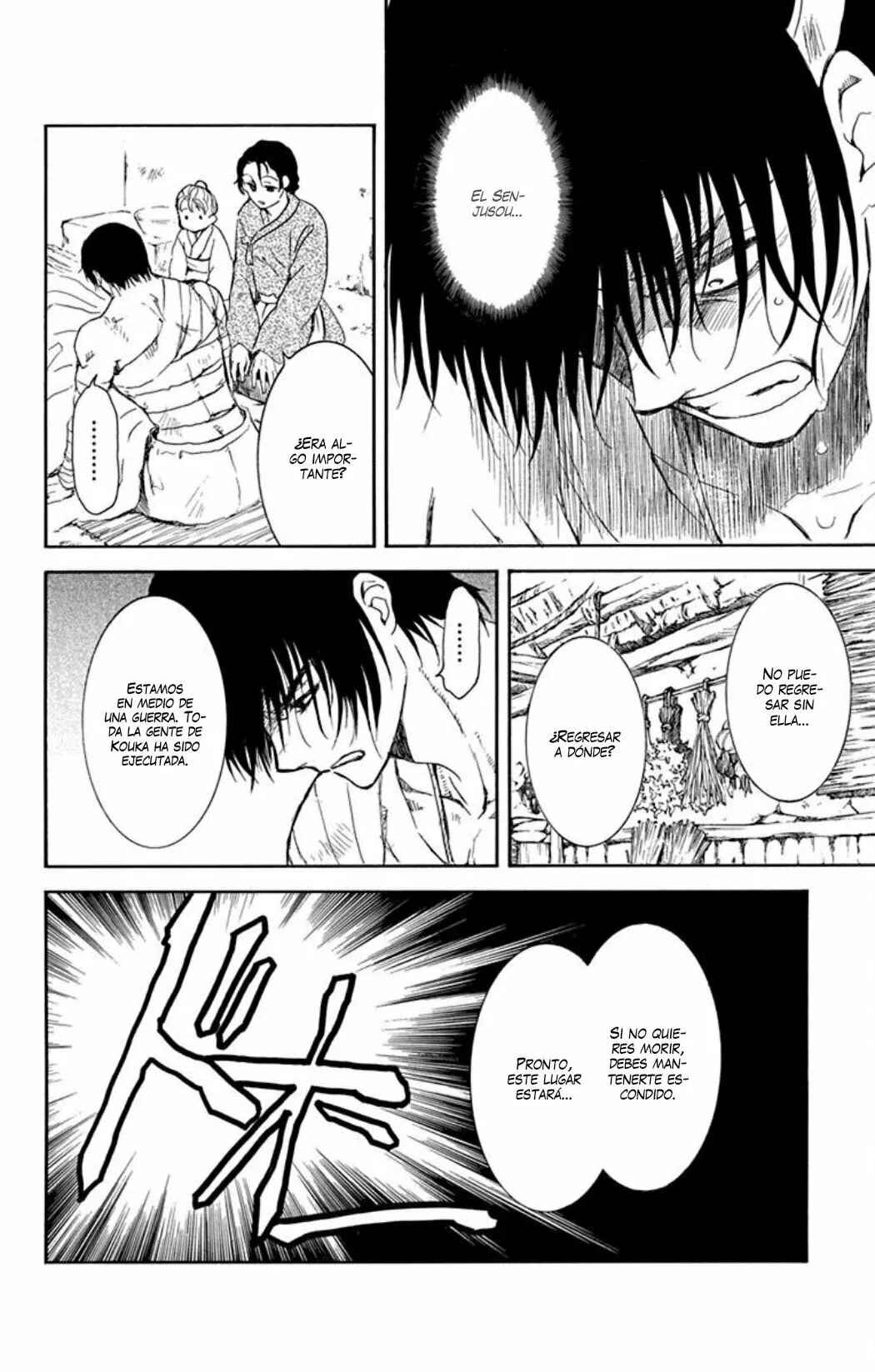 Akatsuki no Yona Chapter 217 - Page 28
