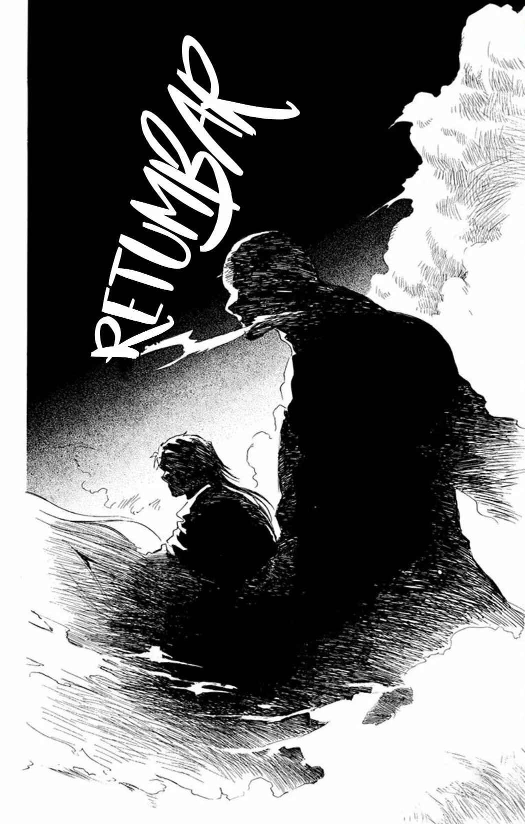 Akatsuki no Yona Chapter 217 - Page 30