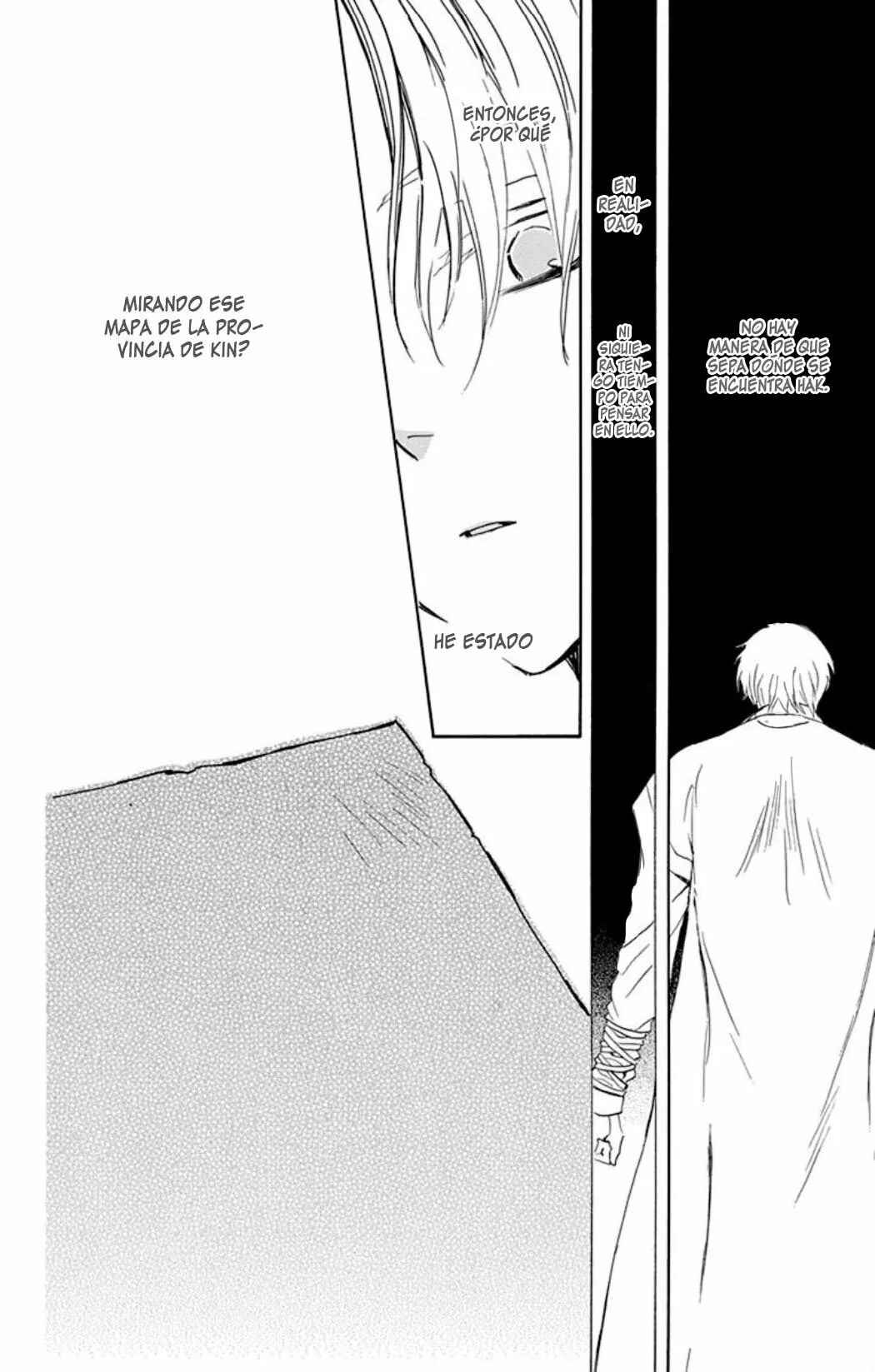 Akatsuki no Yona Chapter 217 - Page 9