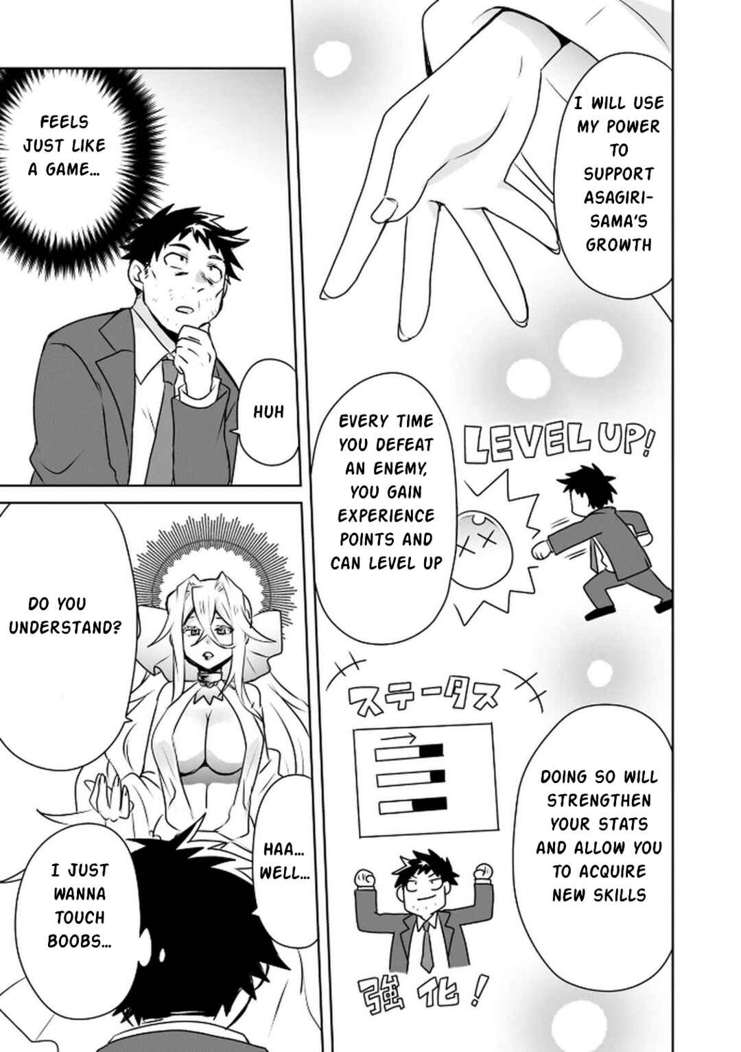 Choi Kuzu Shachiku no Isekai Harem Kenkokuki Chapter 1 - Page 10