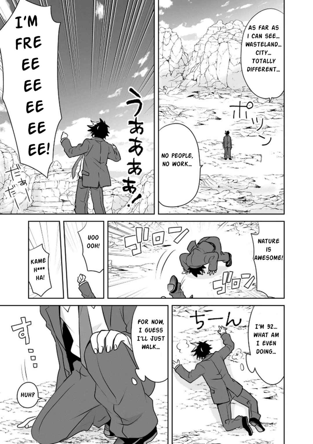 Choi Kuzu Shachiku no Isekai Harem Kenkokuki Chapter 1 - Page 14