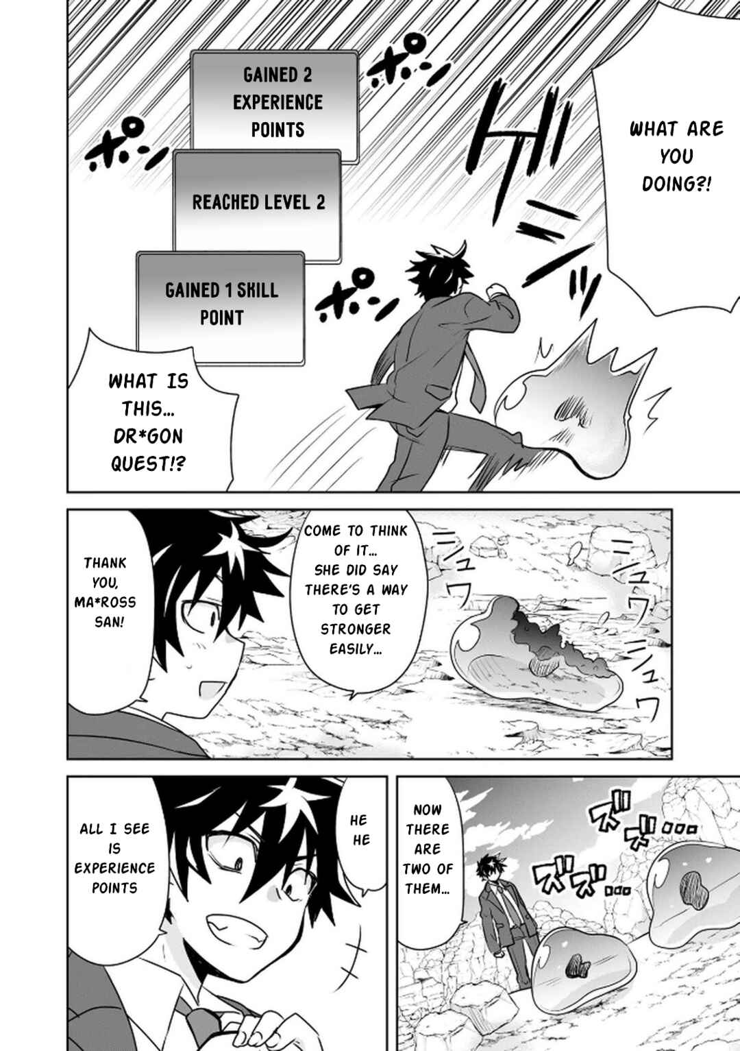 Choi Kuzu Shachiku no Isekai Harem Kenkokuki Chapter 1 - Page 17