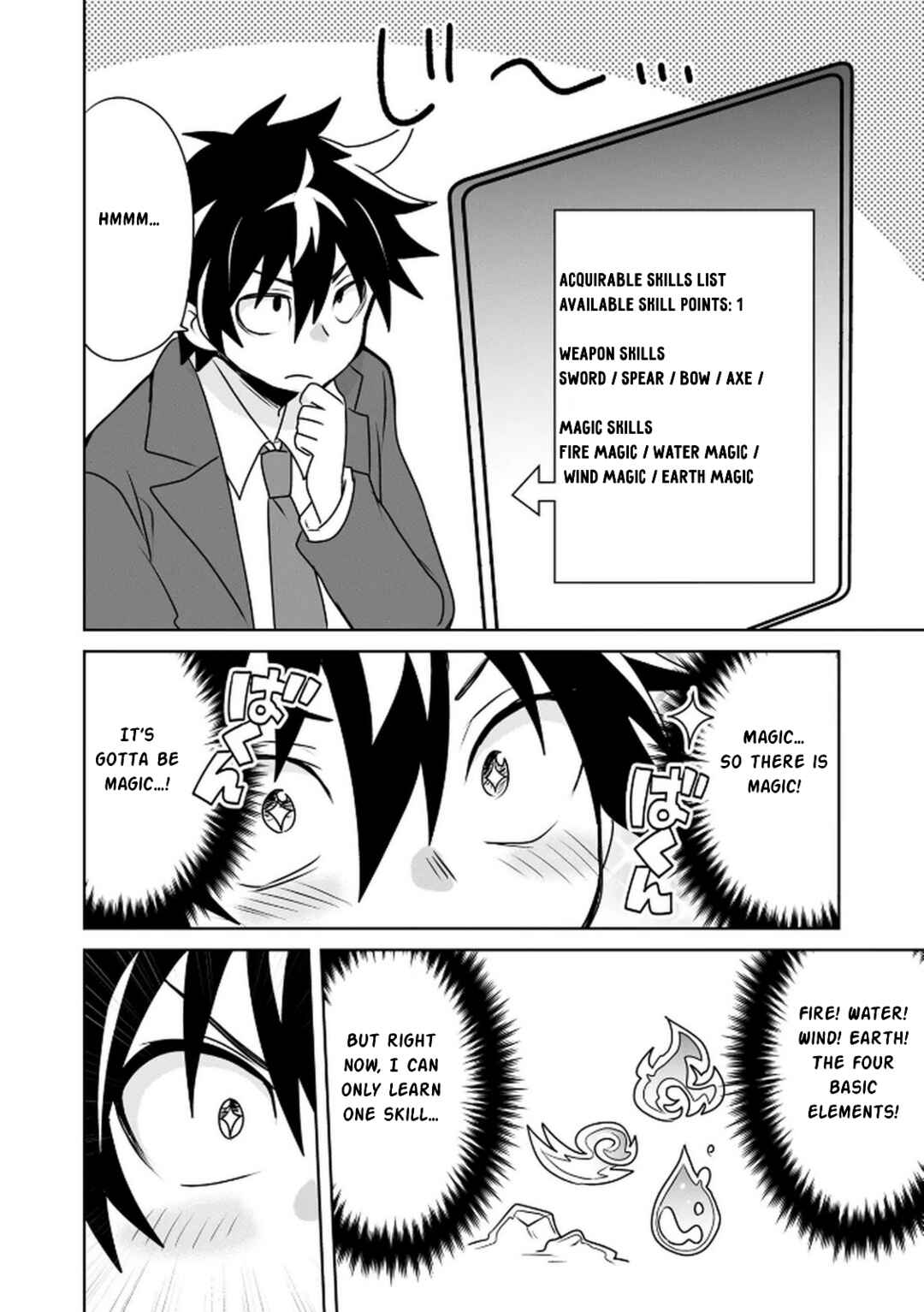 Choi Kuzu Shachiku no Isekai Harem Kenkokuki Chapter 1 - Page 21