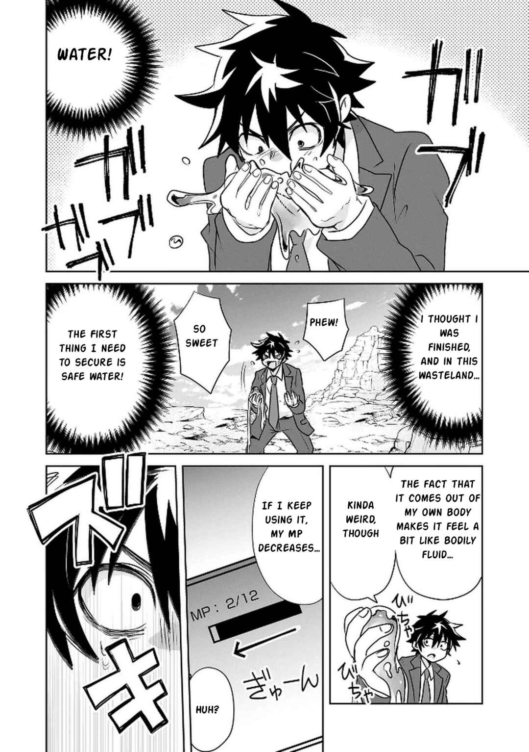 Choi Kuzu Shachiku no Isekai Harem Kenkokuki Chapter 1 - Page 23