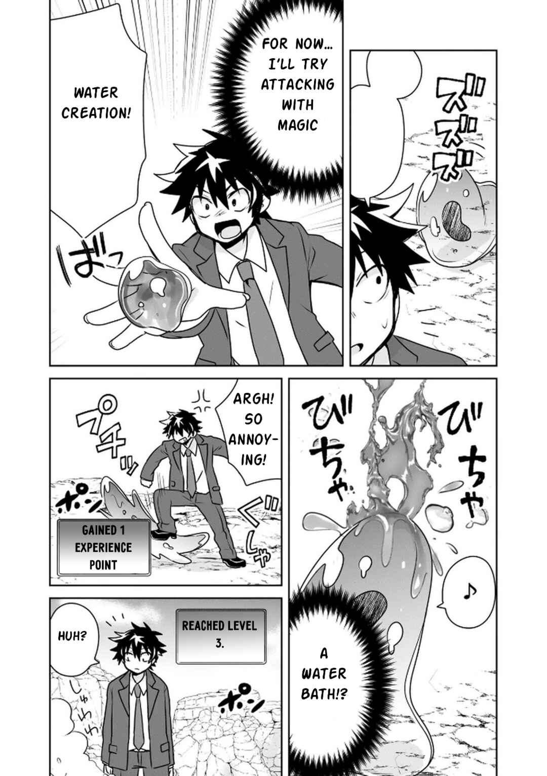 Choi Kuzu Shachiku no Isekai Harem Kenkokuki Chapter 1 - Page 25