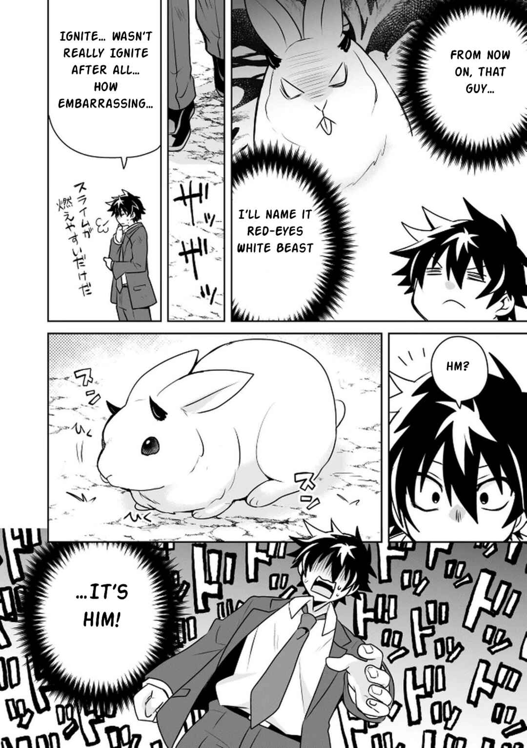 Choi Kuzu Shachiku no Isekai Harem Kenkokuki Chapter 1 - Page 33