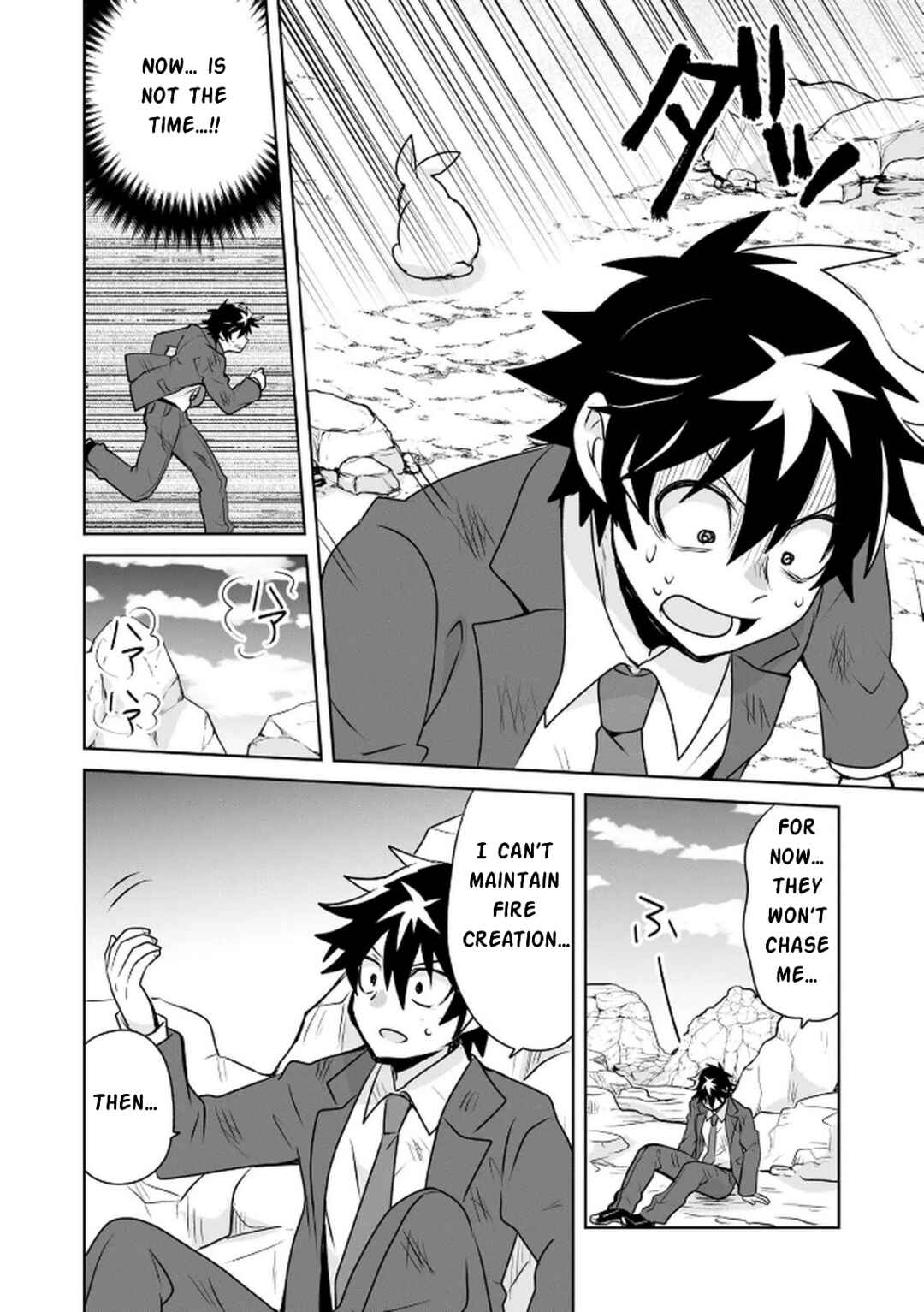 Choi Kuzu Shachiku no Isekai Harem Kenkokuki Chapter 1 - Page 35