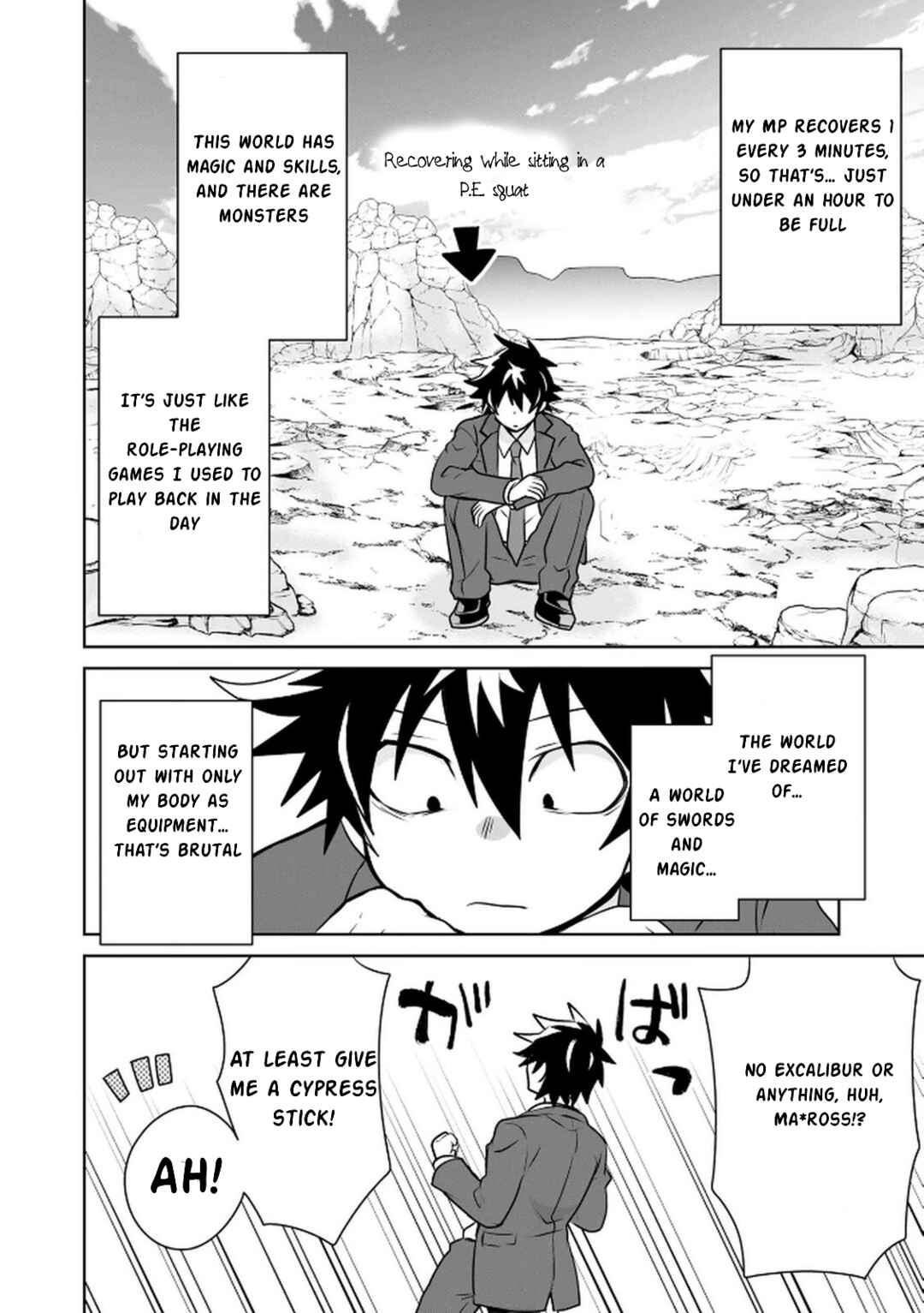 Choi Kuzu Shachiku no Isekai Harem Kenkokuki Chapter 1 - Page 37