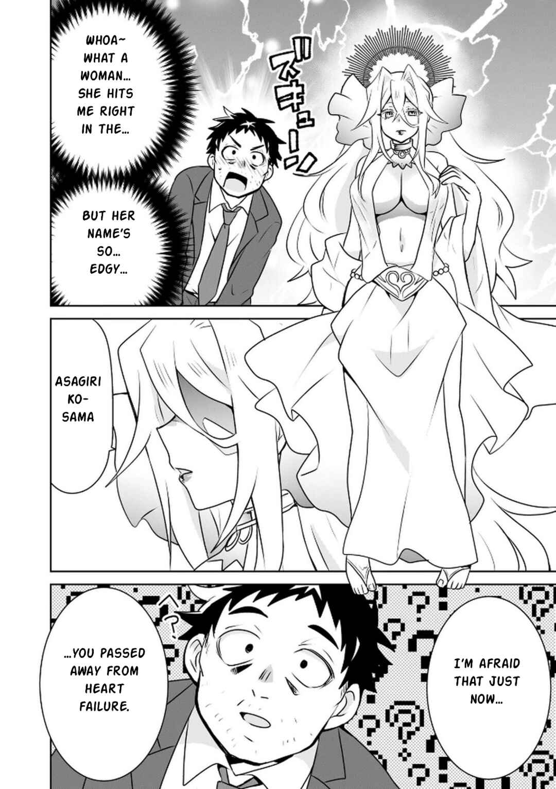 Choi Kuzu Shachiku no Isekai Harem Kenkokuki Chapter 1 - Page 7