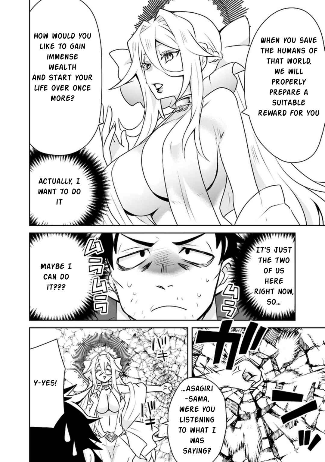 Choi Kuzu Shachiku no Isekai Harem Kenkokuki Chapter 1 - Page 9