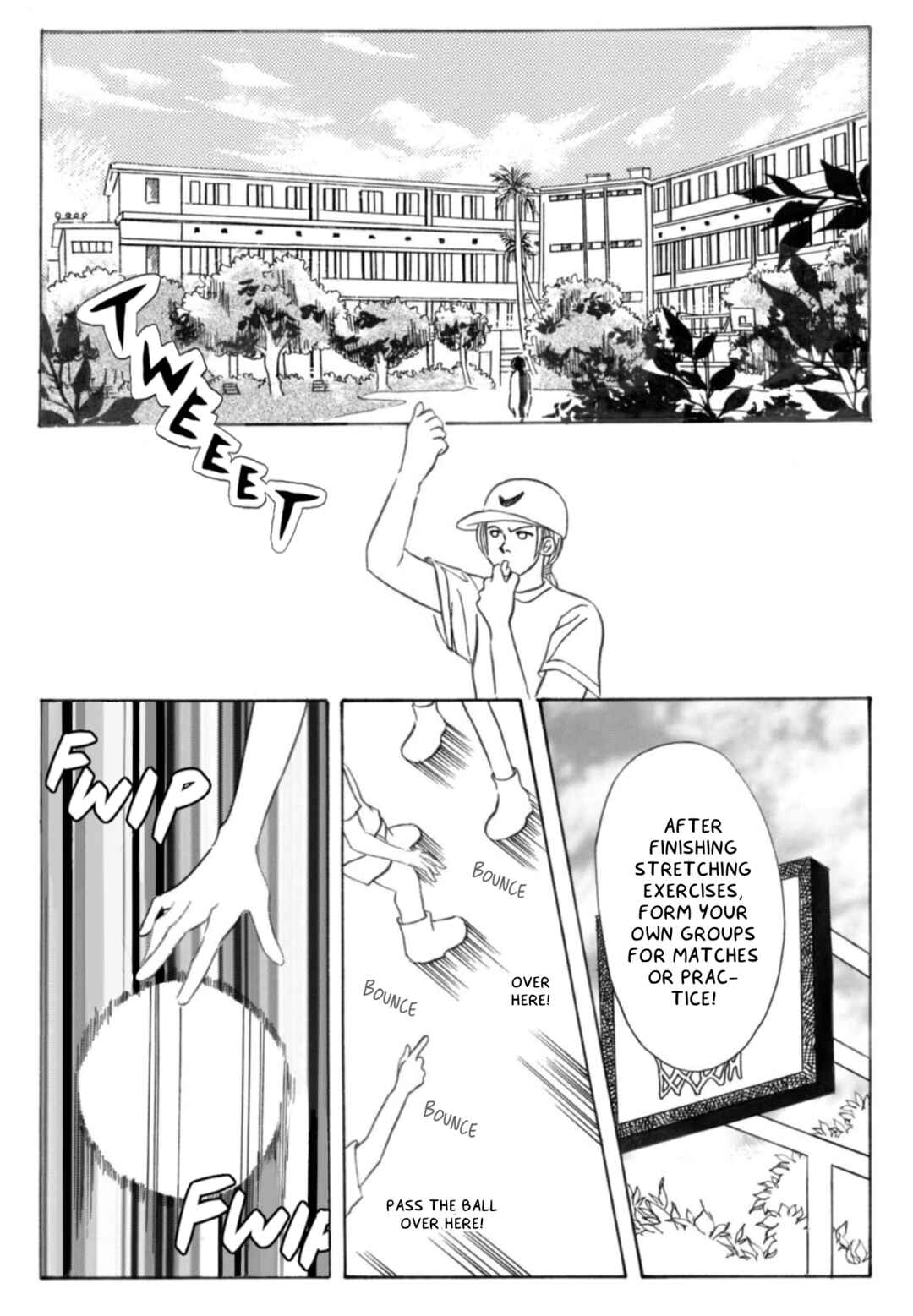 ​Yí Bèizi Shǒu zhe Nǐ Chapter 2 - Page 1