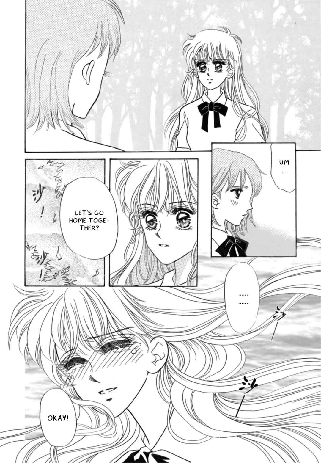 ​Yí Bèizi Shǒu zhe Nǐ Chapter 2 - Page 14