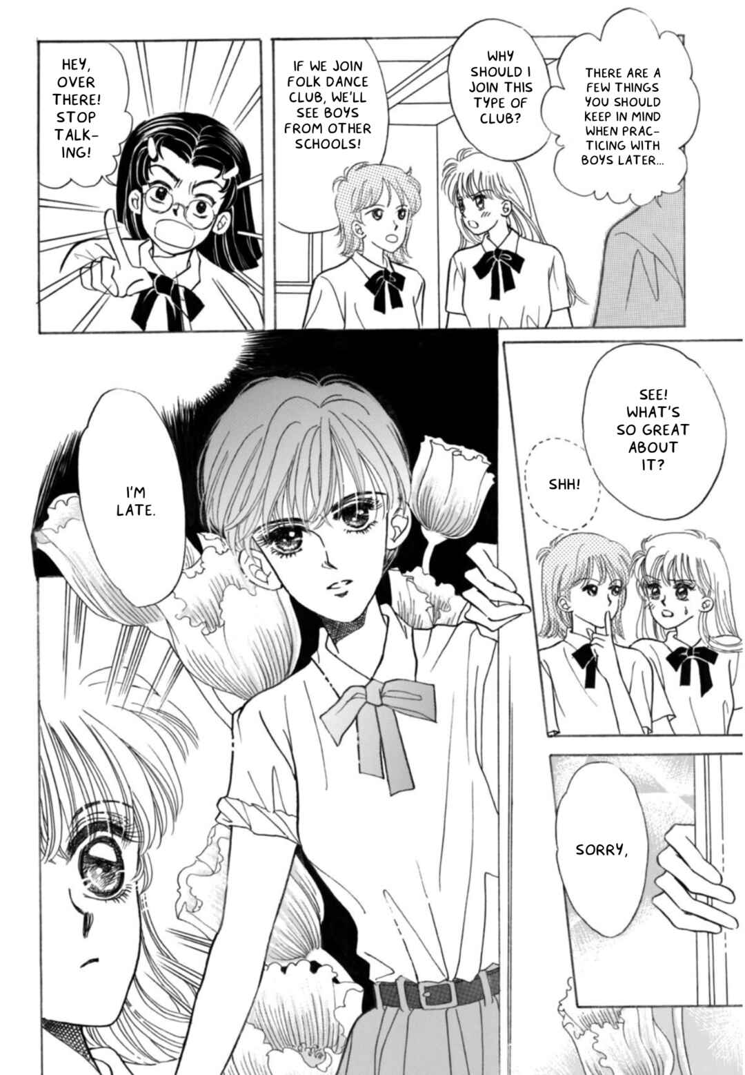 ​Yí Bèizi Shǒu zhe Nǐ Chapter 2 - Page 16