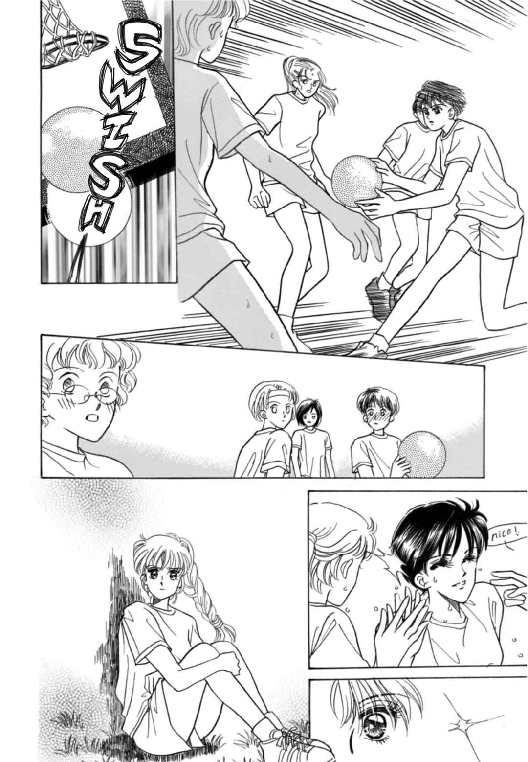 ​Yí Bèizi Shǒu zhe Nǐ Chapter 2 - Page 2