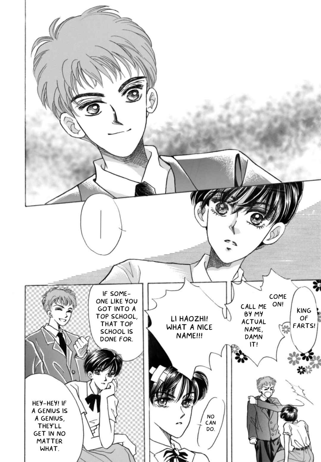 ​Yí Bèizi Shǒu zhe Nǐ Chapter 2 - Page 22
