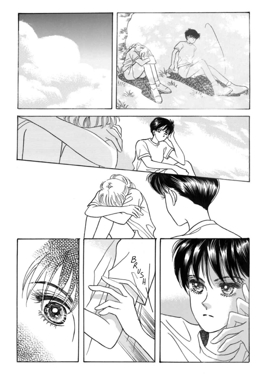 ​Yí Bèizi Shǒu zhe Nǐ Chapter 2 - Page 5