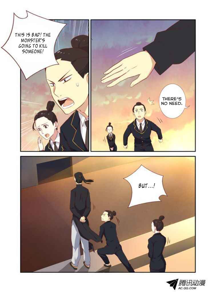 Yaoguai Mingdan Chapter 24 - Page 2