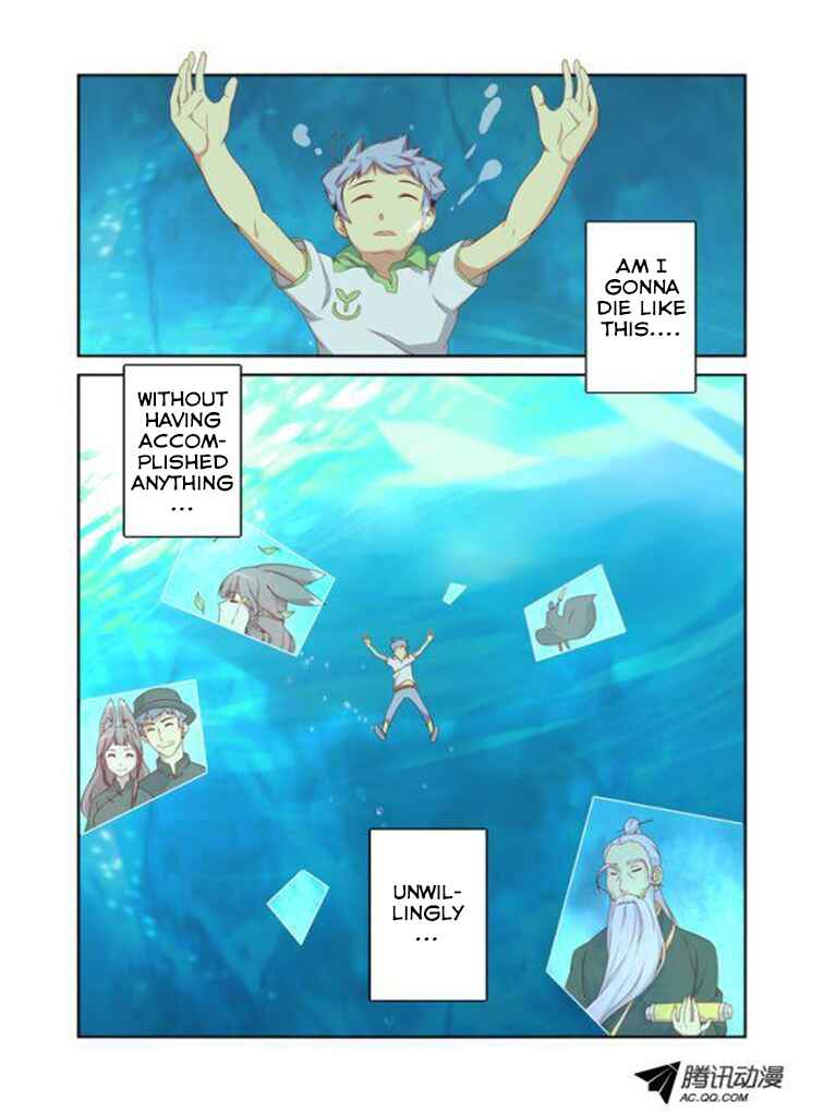 Yaoguai Mingdan Chapter 24 - Page 6