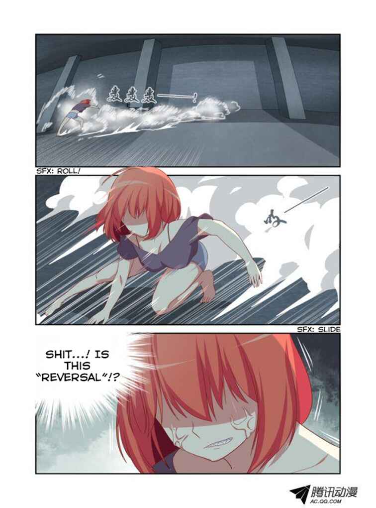 Yaoguai Mingdan Chapter 24 - Page 9