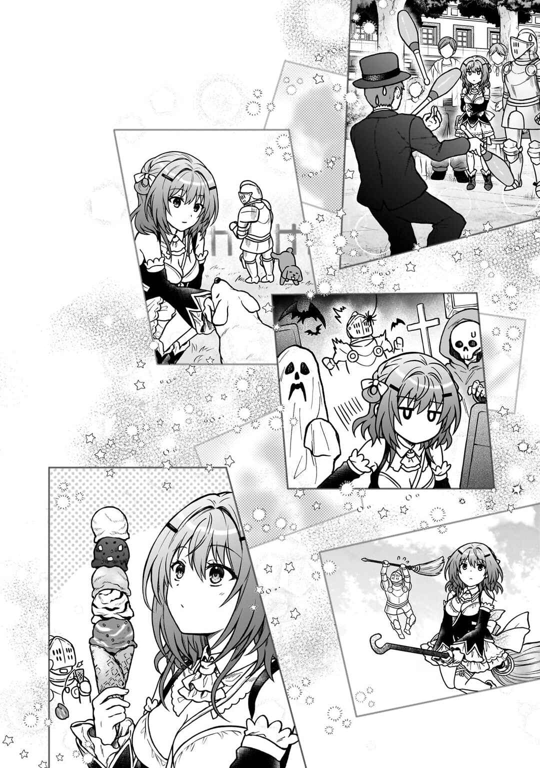 D-kyuu Boukensha no Ore, Nazeka Yuusha Party ni Kanyuu Sareta Ageku, Oujo ni Tsukimatowareteru Chapter 22 - Page 12