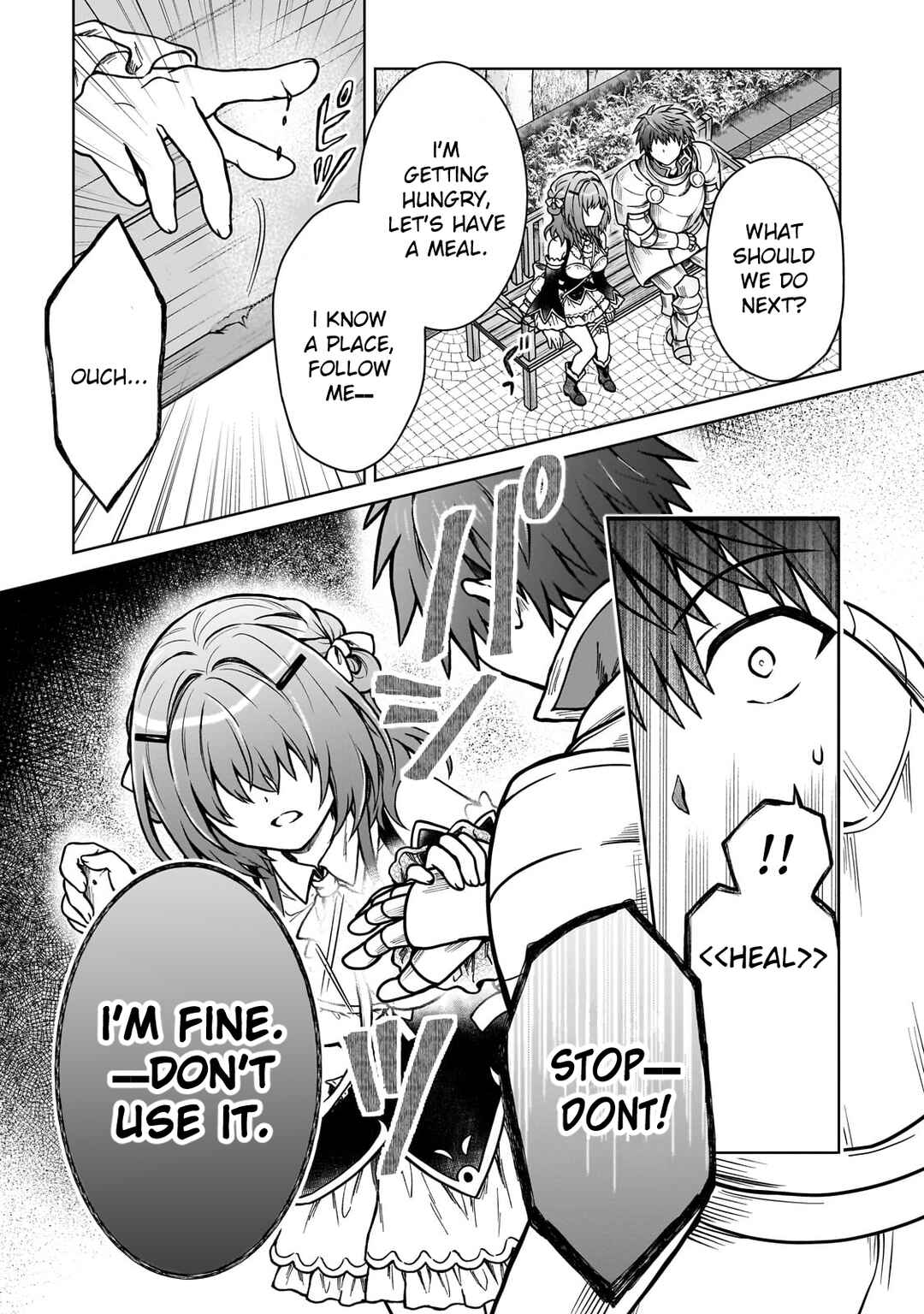 D-kyuu Boukensha no Ore, Nazeka Yuusha Party ni Kanyuu Sareta Ageku, Oujo ni Tsukimatowareteru Chapter 22 - Page 15