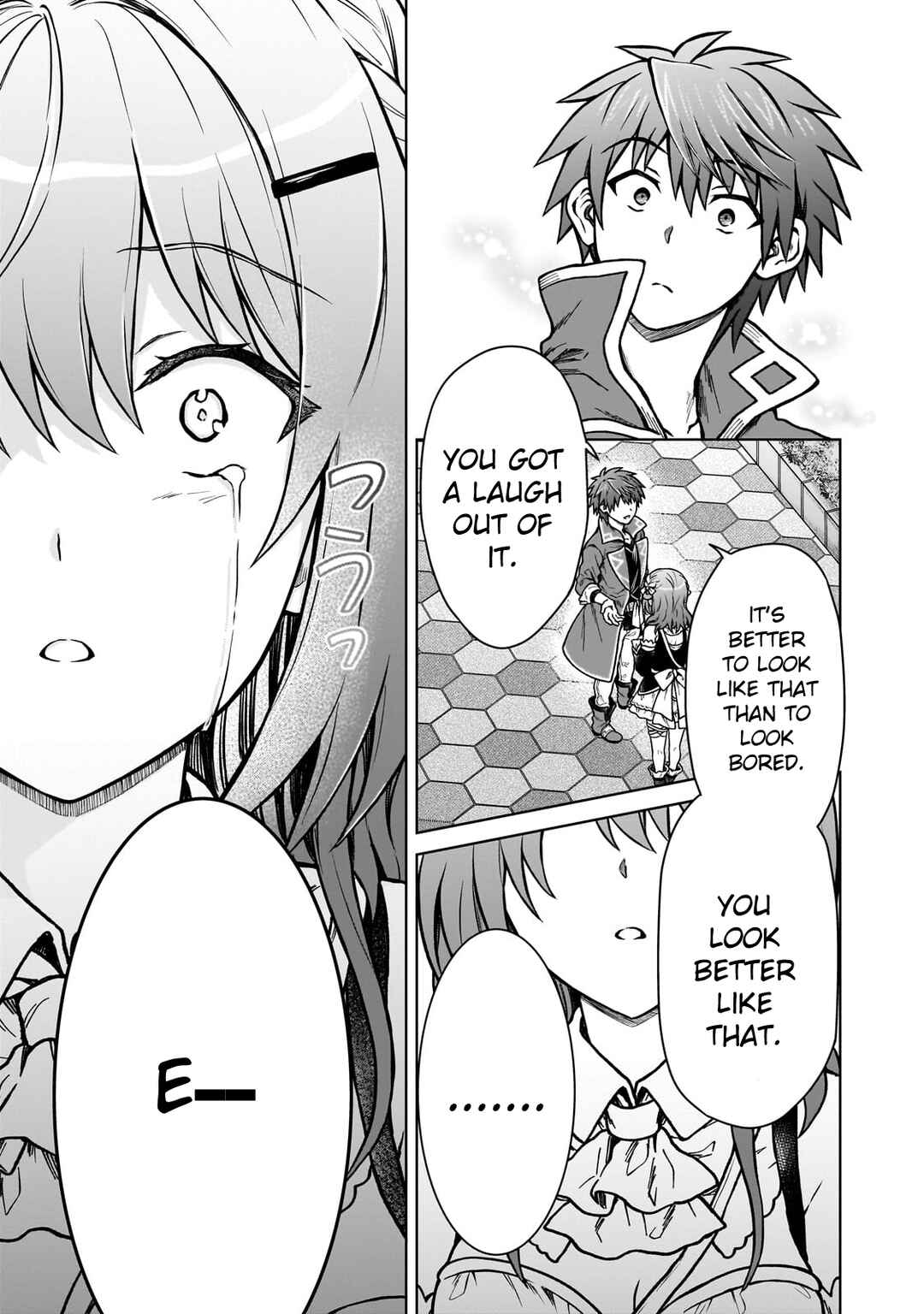 D-kyuu Boukensha no Ore, Nazeka Yuusha Party ni Kanyuu Sareta Ageku, Oujo ni Tsukimatowareteru Chapter 22 - Page 21
