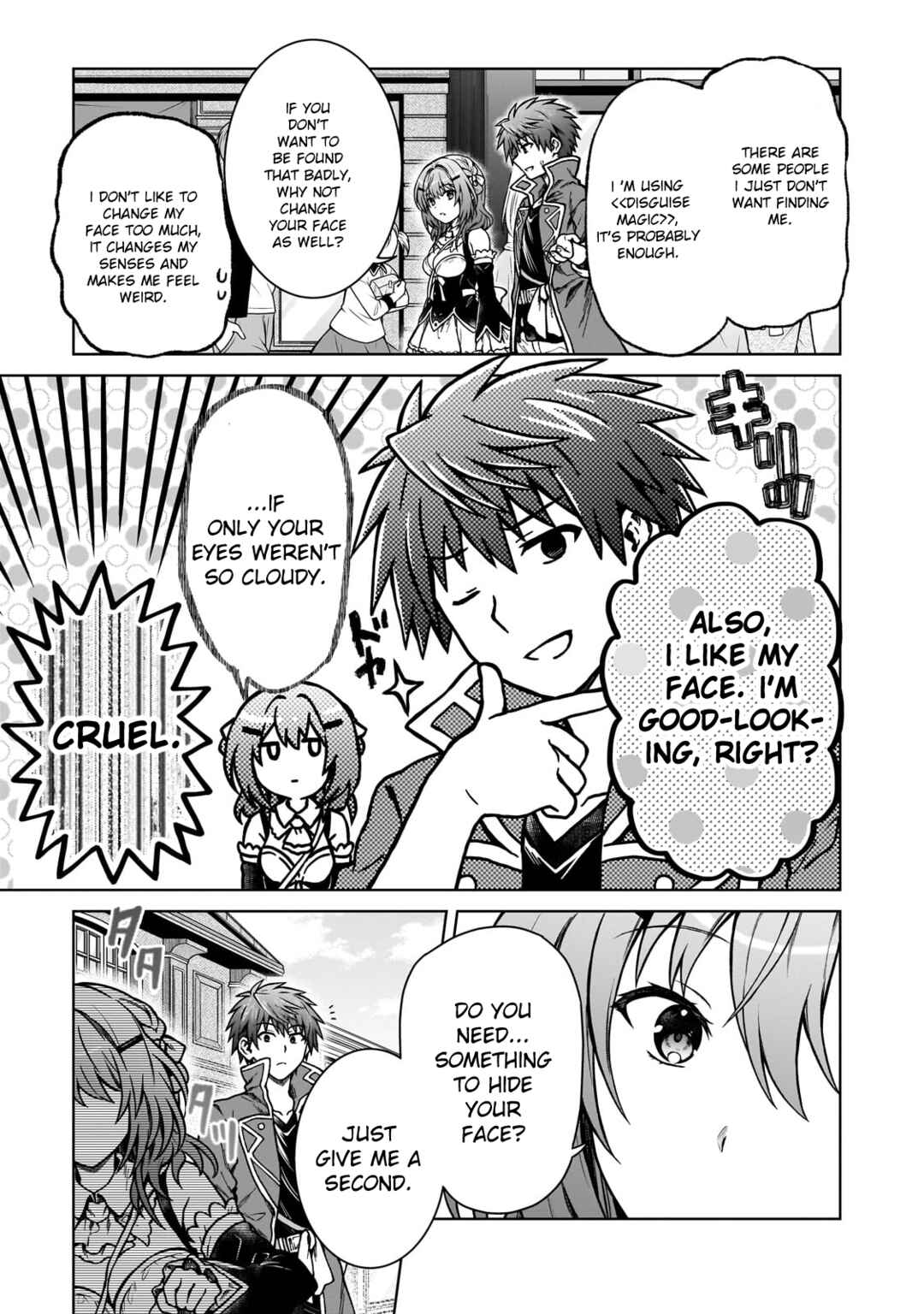 D-kyuu Boukensha no Ore, Nazeka Yuusha Party ni Kanyuu Sareta Ageku, Oujo ni Tsukimatowareteru Chapter 22 - Page 3