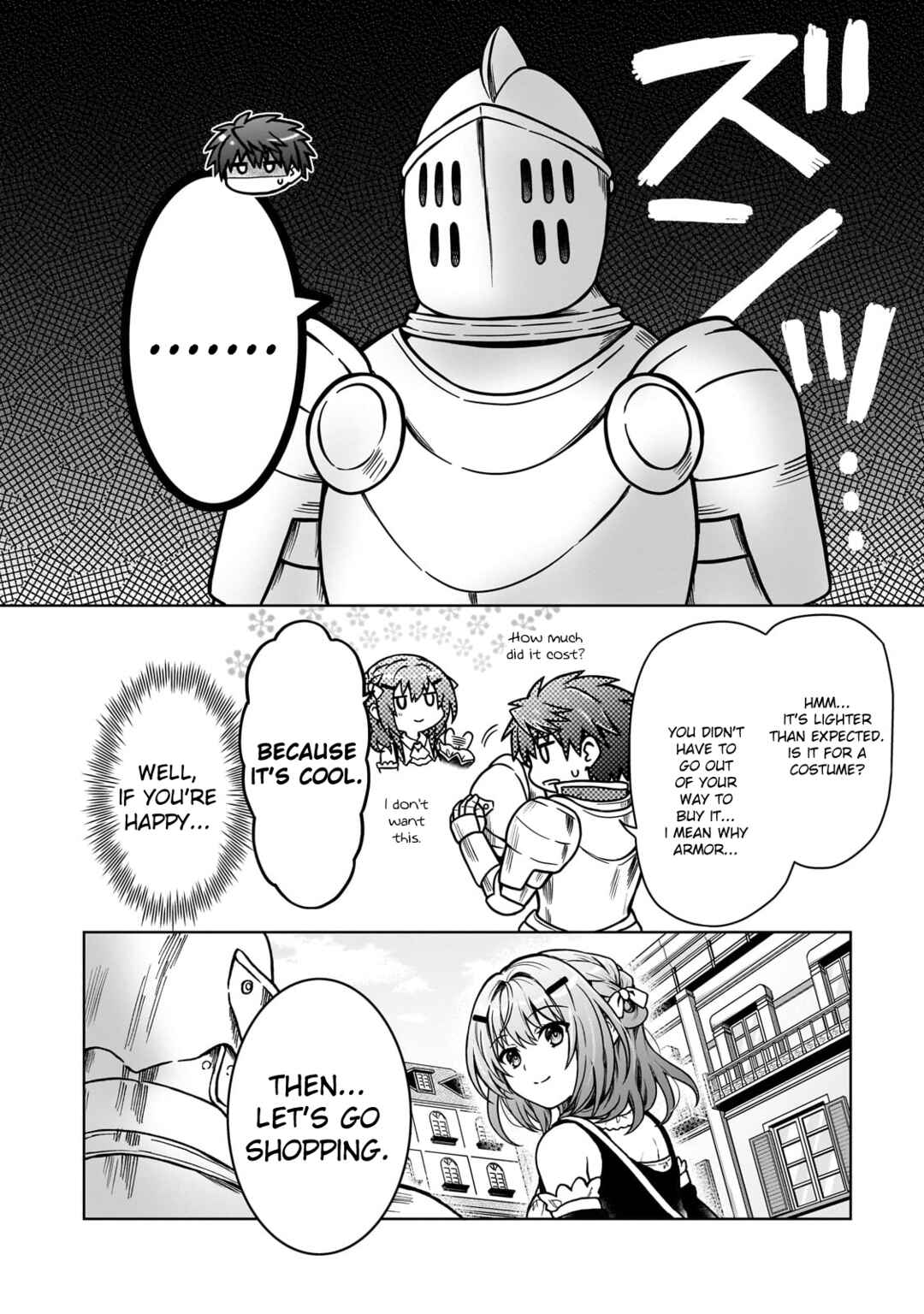 D-kyuu Boukensha no Ore, Nazeka Yuusha Party ni Kanyuu Sareta Ageku, Oujo ni Tsukimatowareteru Chapter 22 - Page 4